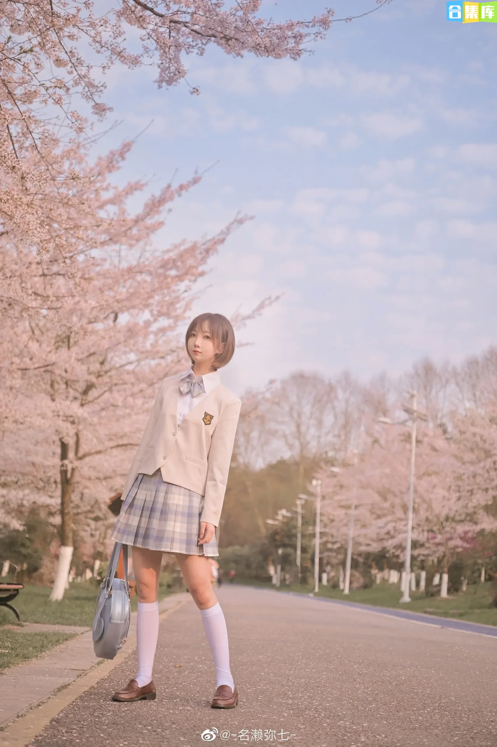 图片[10]-名赖弥七 – 全套13期+随包视频，大小1.73G - 合集库-合集库