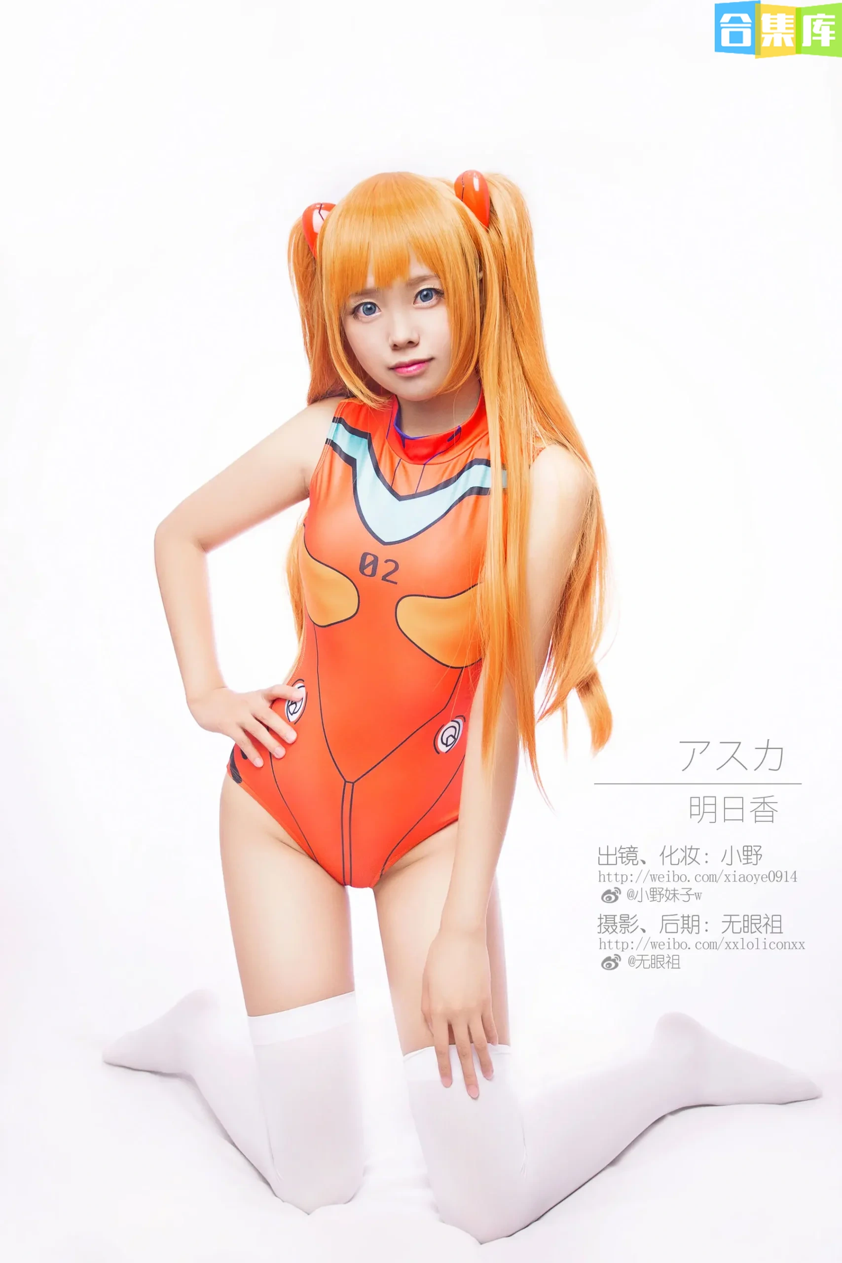 小野妹子w – 全套48期,大小10.4G-合集库