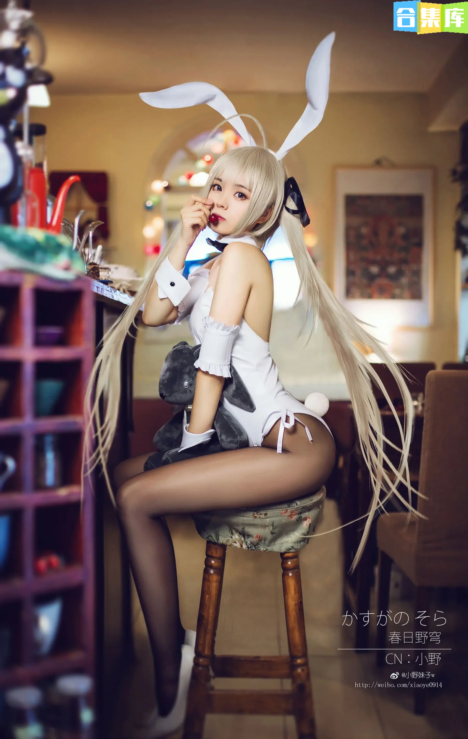 图片[14]-小野妹子w – 全套48期，大小10.4G - 合集库-合集库