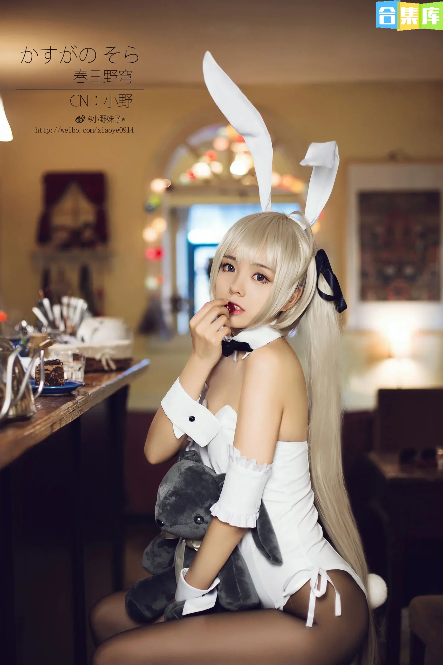 图片[15]-小野妹子w – 全套48期，大小10.4G - 合集库-合集库