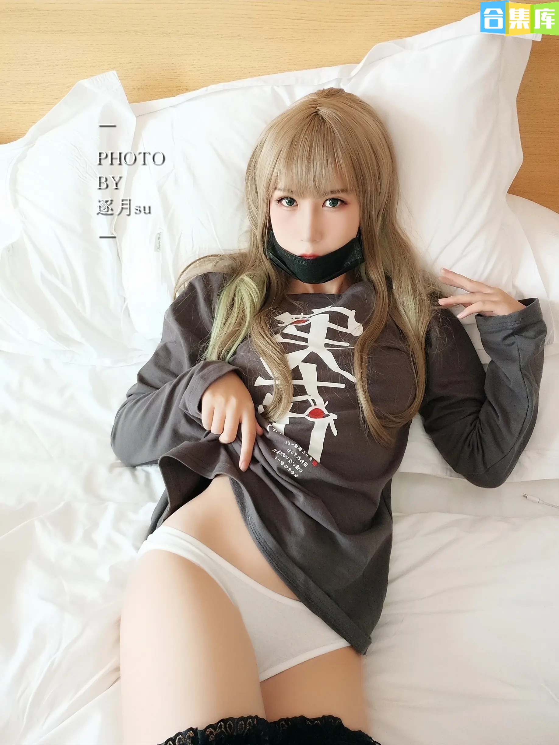 图片[7]-逐月Su合集 全套44期含随包视频，大小5.15G - 合集库-合集库