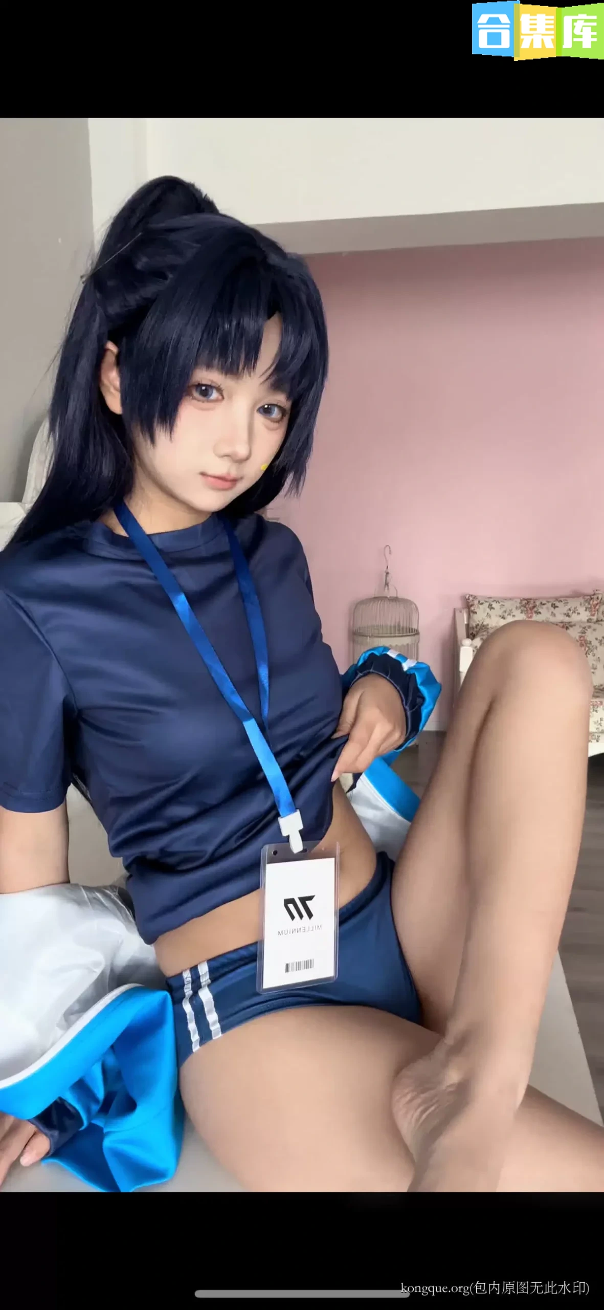 图片[12]-喜欢爱理吗 – 全套14期[3.3G-2025.11] - 合集库-合集库