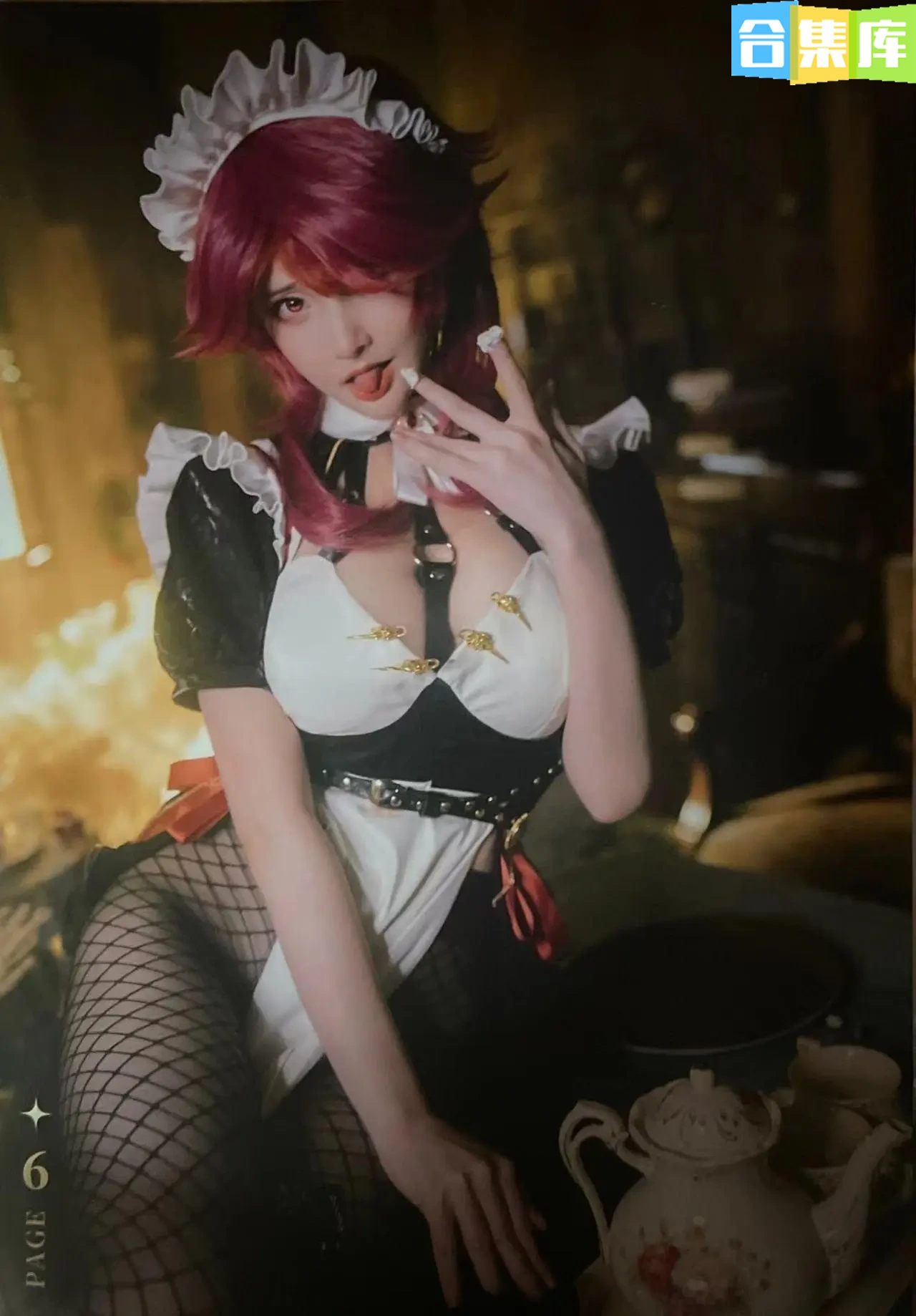 图片[16]-在下萝莉控ii – 全套5048期[9.3G-2025.10] - 合集库-合集库