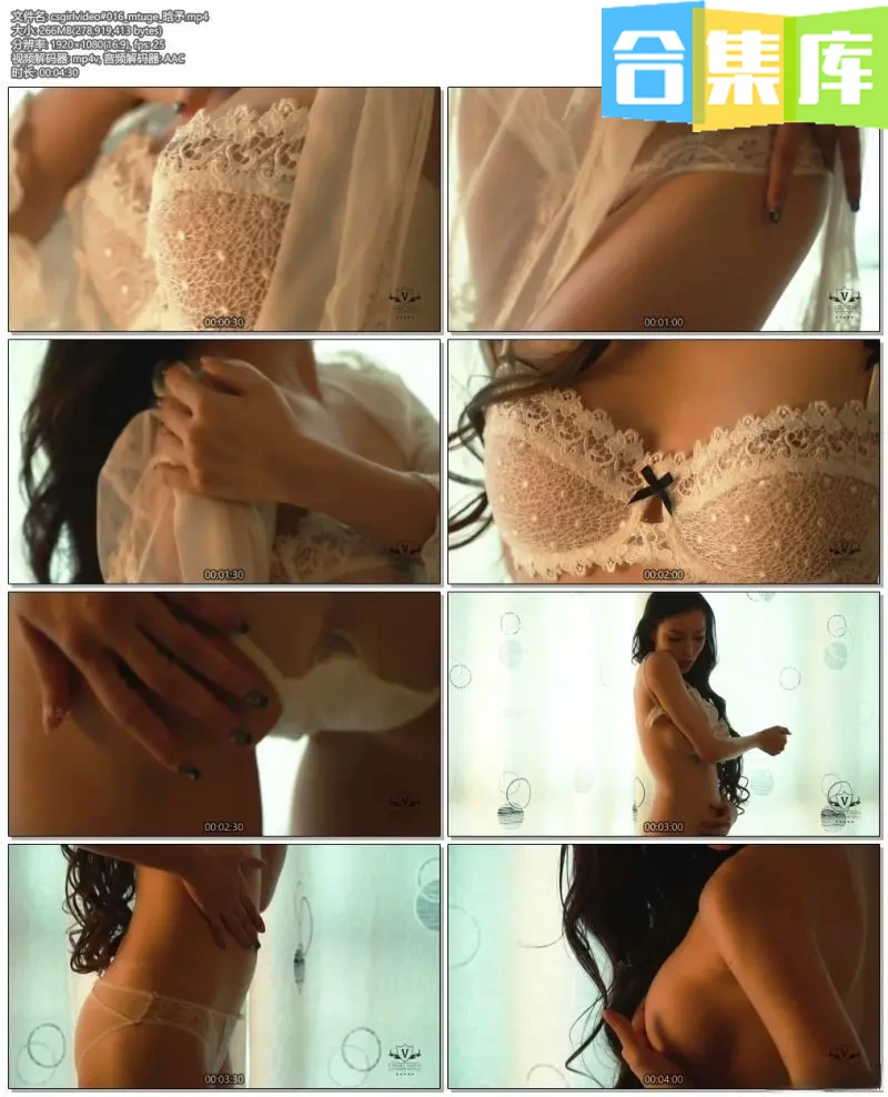 [合集]摄影师《王涛Csgirl》高清视频珍藏52套，大小6.75G-合集库