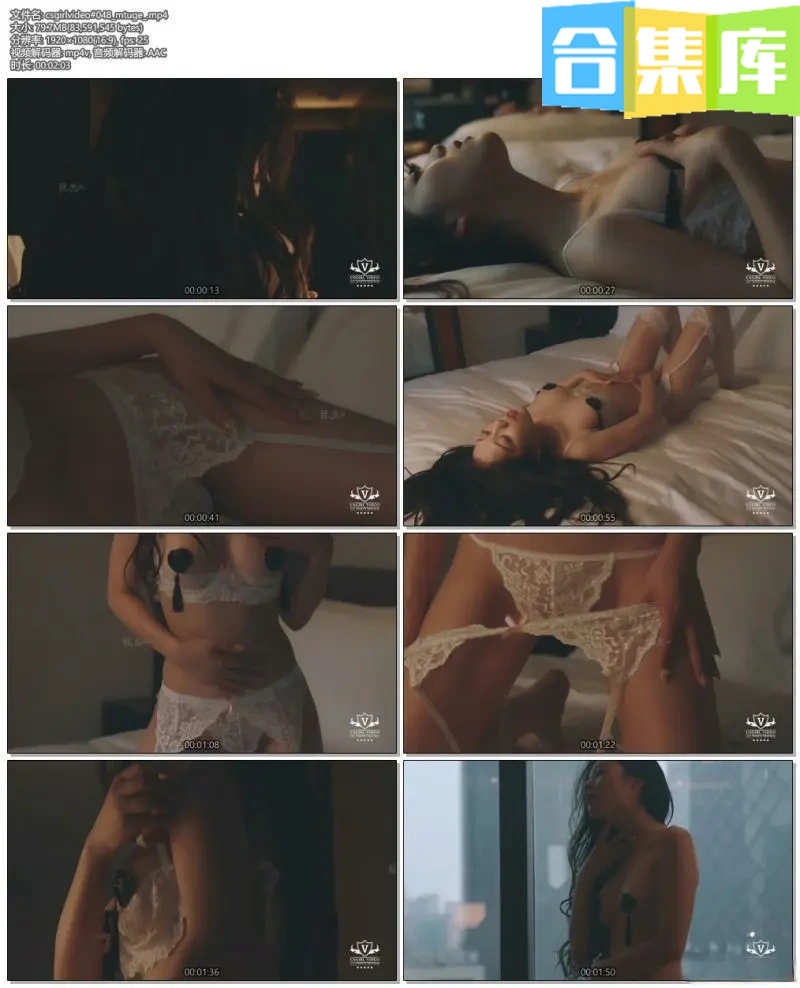 图片[8]-[合集]摄影师《王涛Csgirl》高清视频珍藏52套，大小6.75G - 合集库-合集库